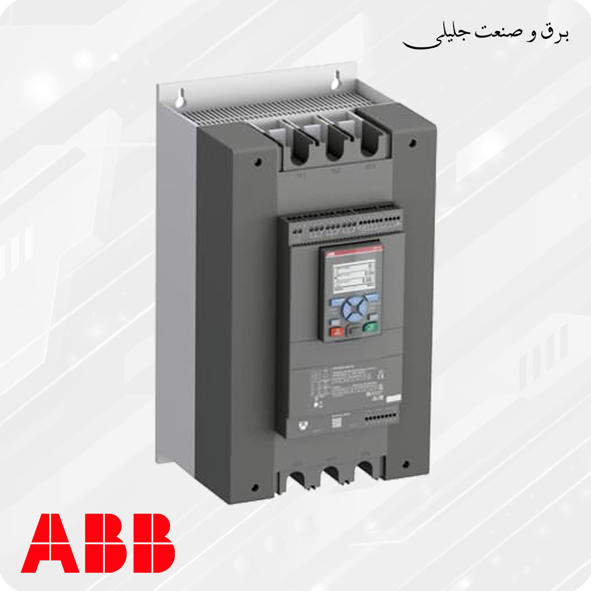سافت استارتر 110 کیلووات ABB PSTX210-600-70