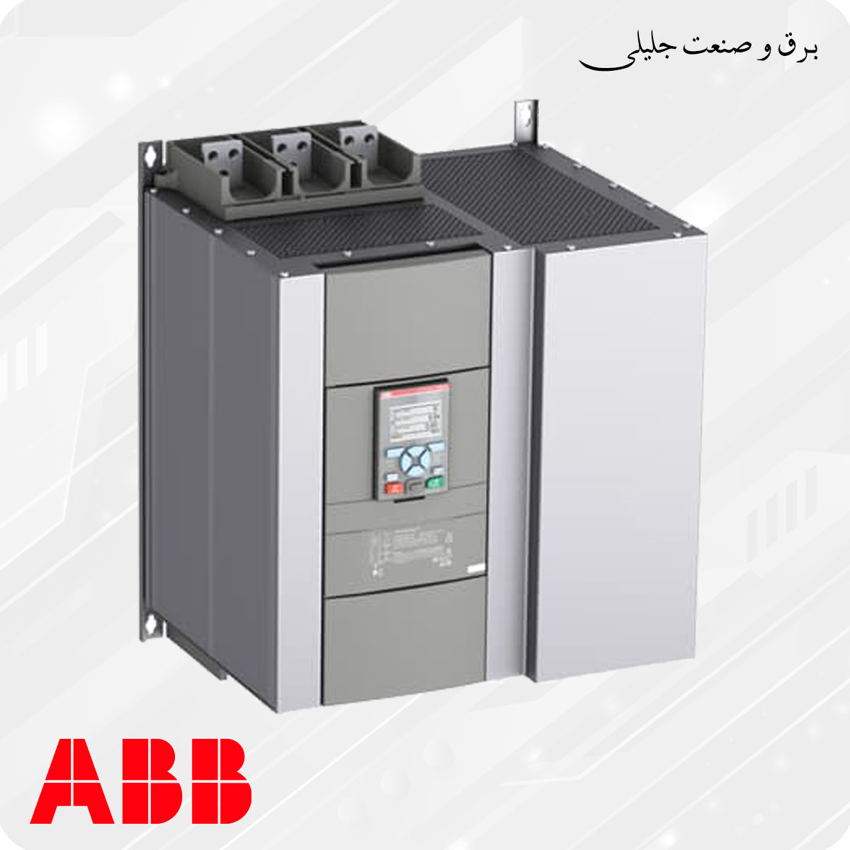 سافت استارتر 710 کیلووات ABB PSTX1250-600-70