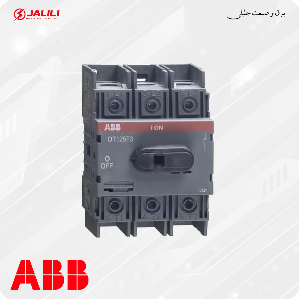 دیسکانکتور سوییچ (کلید گردان) ABB OT125