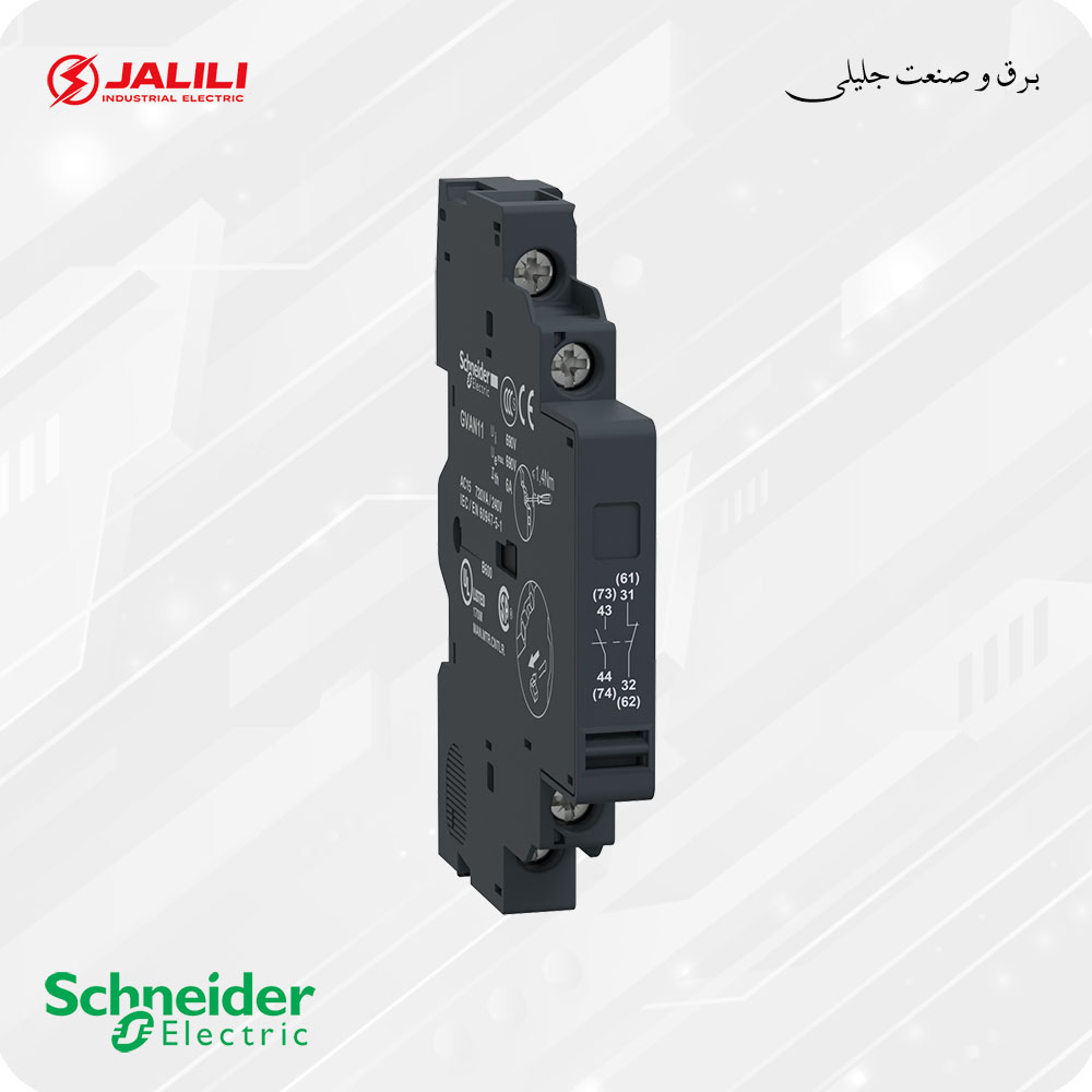 کنتاکت کمکی بغل خور کلید حرارتی اشنایدر