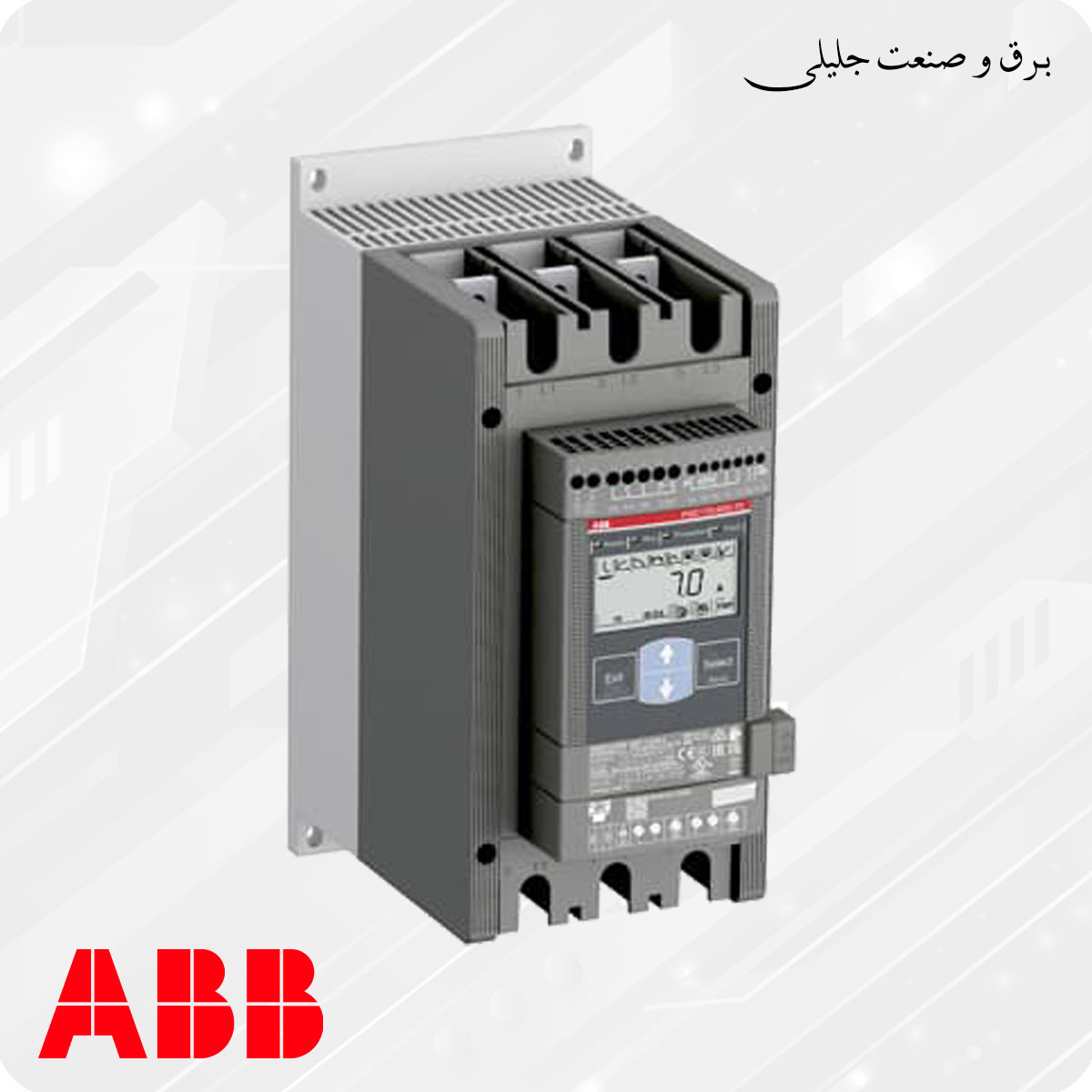 سافت استارتر 90 کیلووات ABB PSE170-600-70