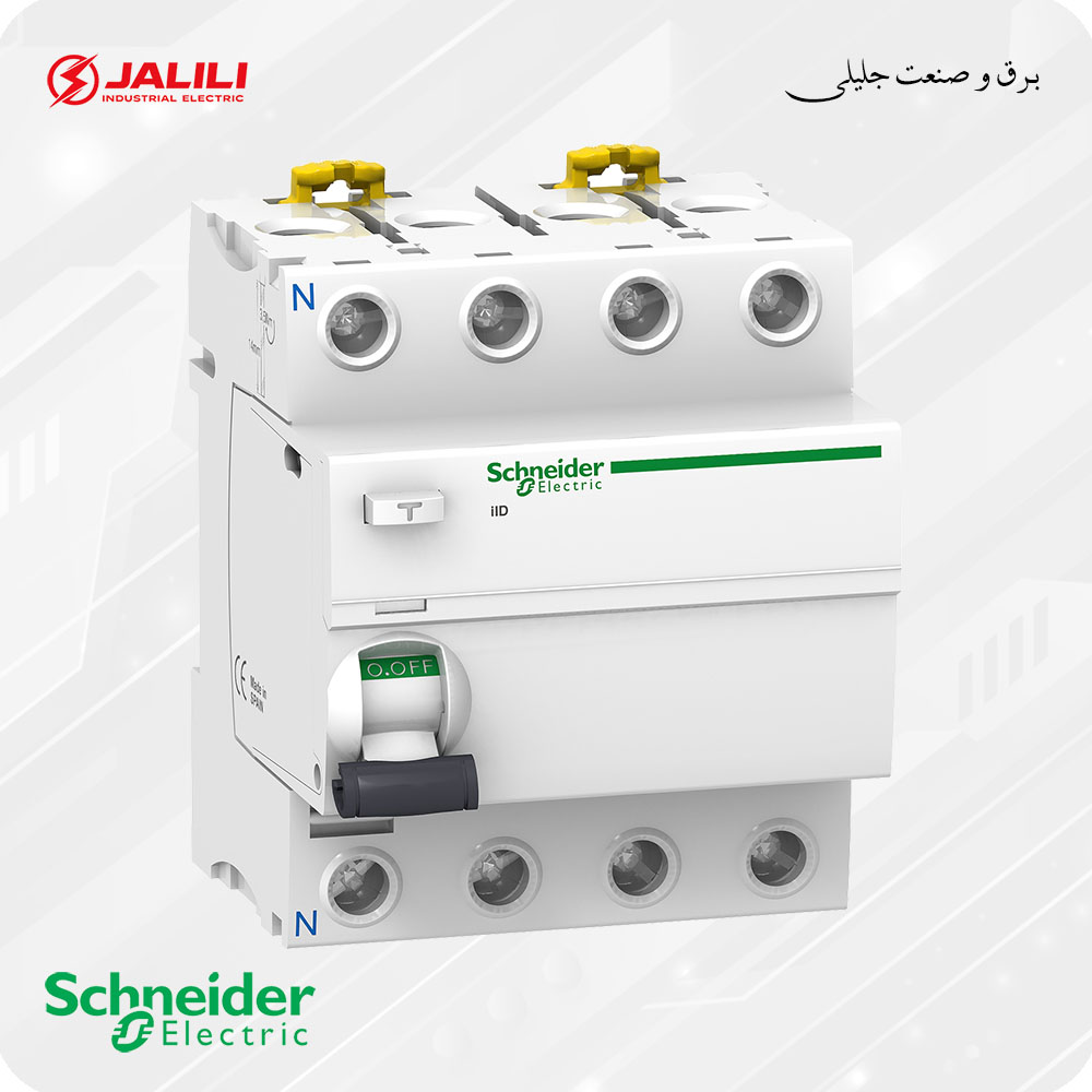 کلید محافظ جان سه فاز 25 آمپر اشنایدر SCHNEIDER