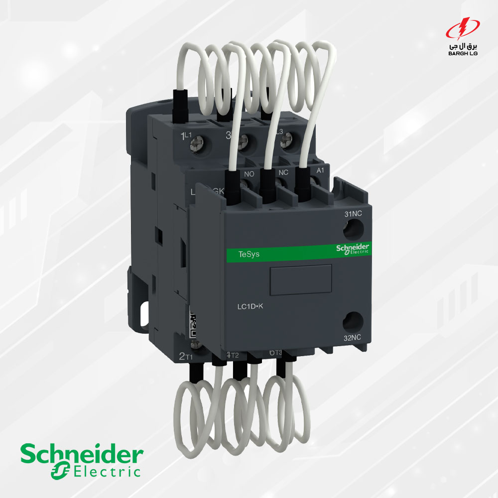 کنتاکتور خازنی 12.5 کیلووار اشنایدر SCHNEIDER LC1-DFK