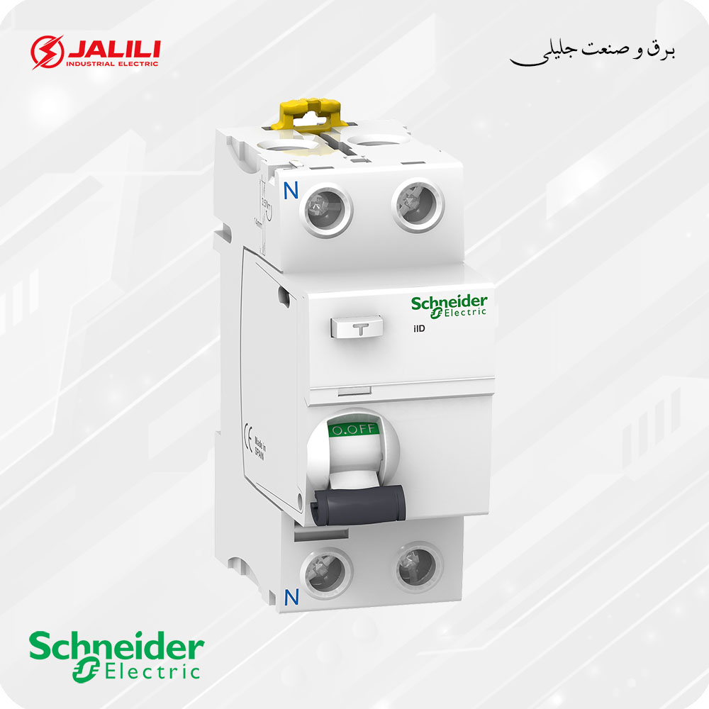 کلید محافظ جان تکفاز 25 آمپر اشنایدر SCHNEIDER