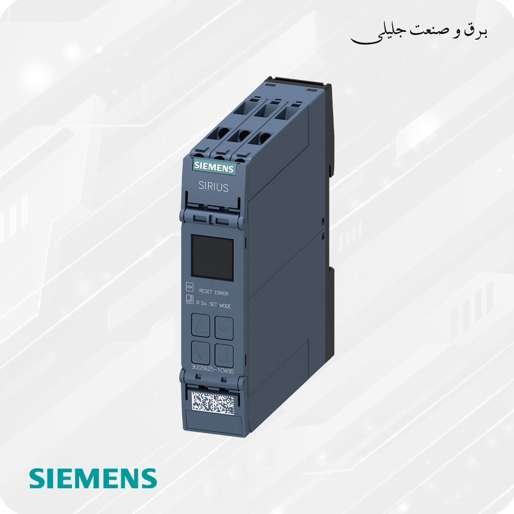رله ارت فالت زیمنس SIEMENS 3UG5625-1CW30