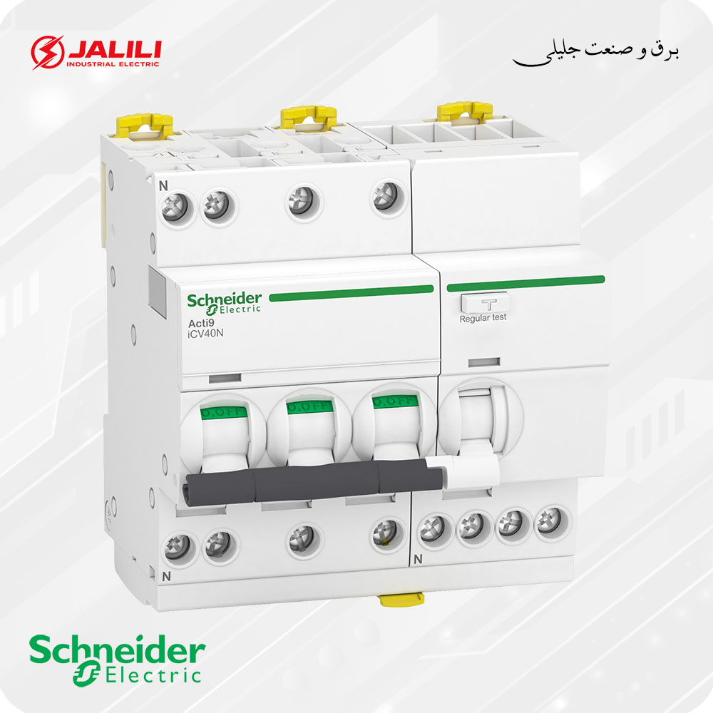 کلید محافظ جان ترکیبی سه فاز 6 آمپر اشنایدر SCHNEIDER