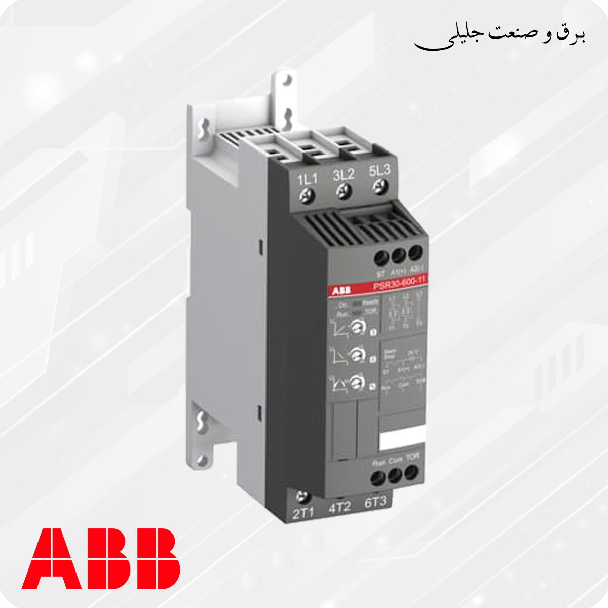سافت استارتر 15 کیلووات ABB PSR30-600-70