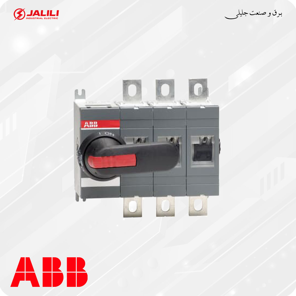 دیسکانکتور سوییچ (کلید گردان) ABB OT315