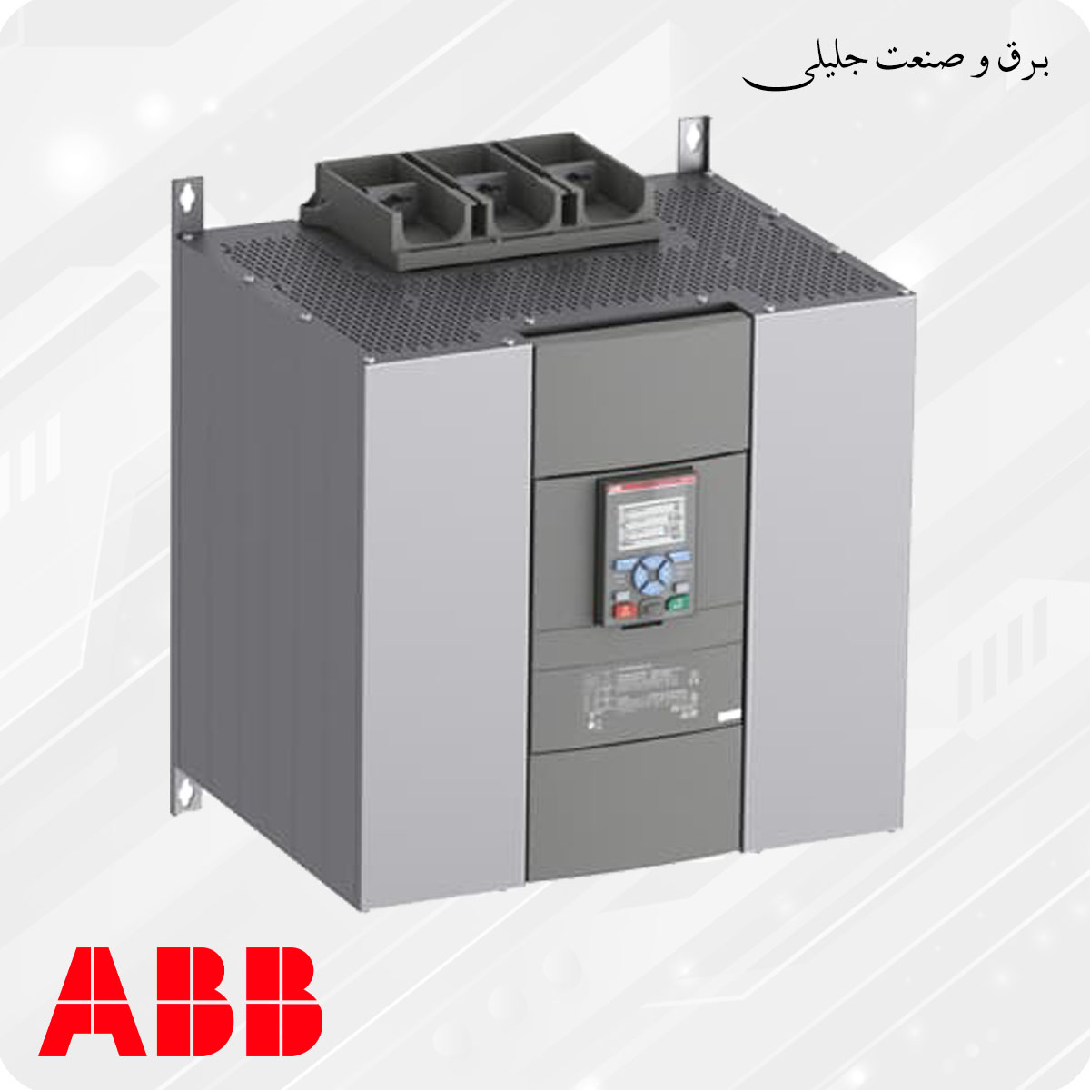 سافت استارتر 450 کیلووات ABB PSTX840-600-70