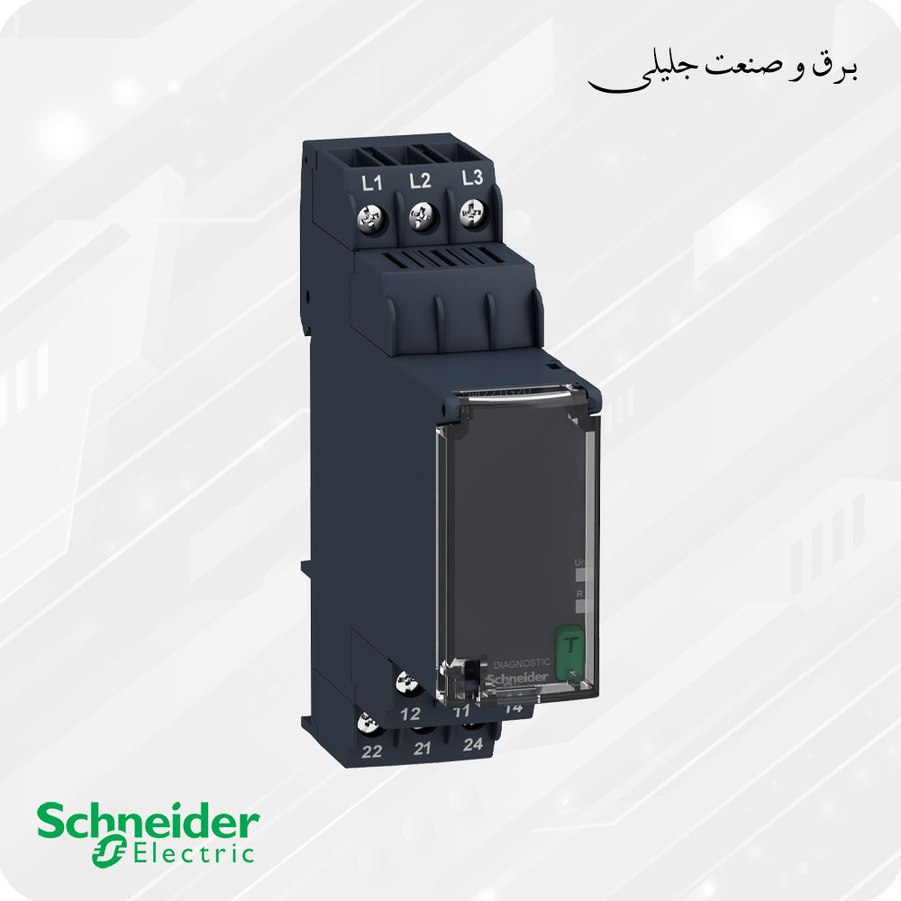 رله کنترل فاز تک چراغ اشنایدر SCHNEIDER RM22TG20