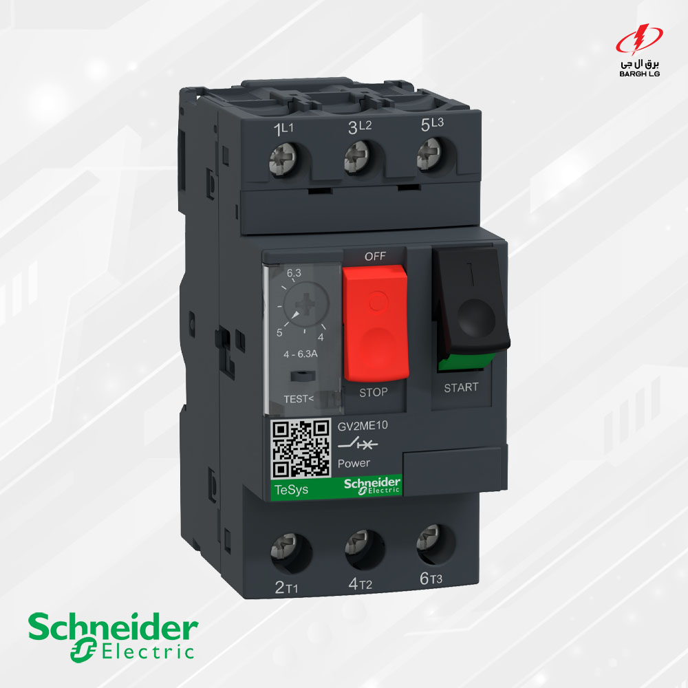 کلید حرارتی اشنایدر 1 تا 1.6 آمپر SCHNEIDER GV2ME06