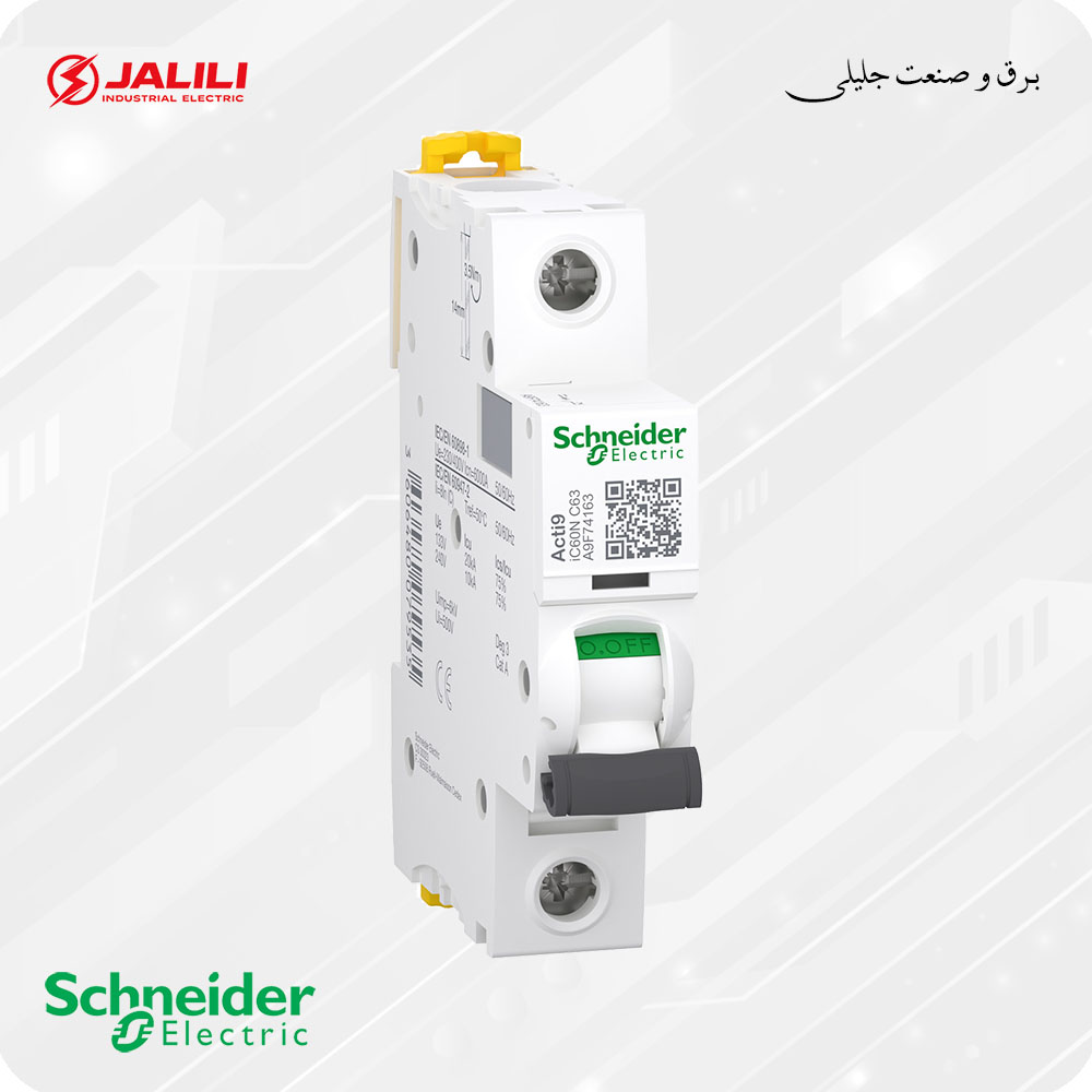 کلید مینیاتوری تک پل اشنایدر SCHNEIDER