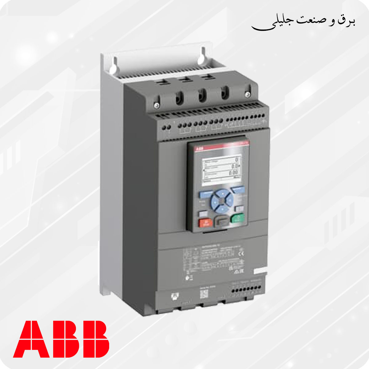 سافت استارتر 18.5 کیلووات ABB PSTX37-600-70