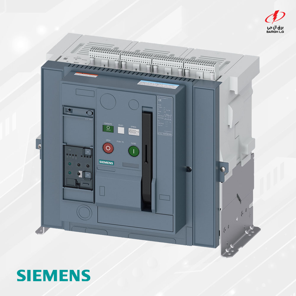 کلید هوایی 3200 آمپر زیمنس SIEMENS