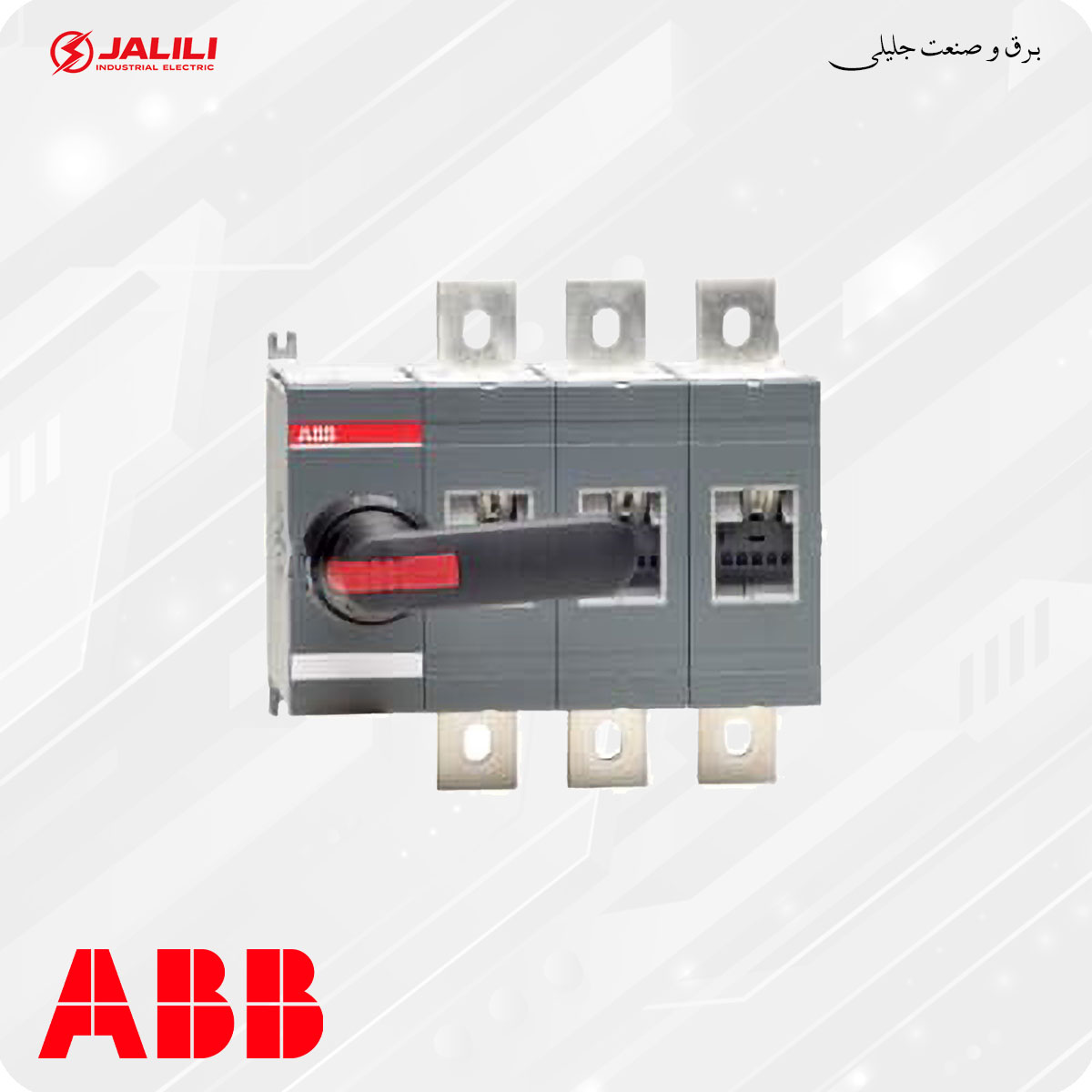 دیسکانکتور سوییچ (کلید گردان) ABB OT800