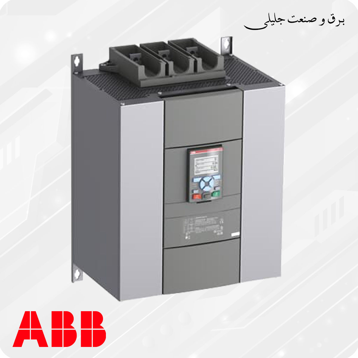 سافت استارتر 250 کیلووات ABB PSTX470-600-70