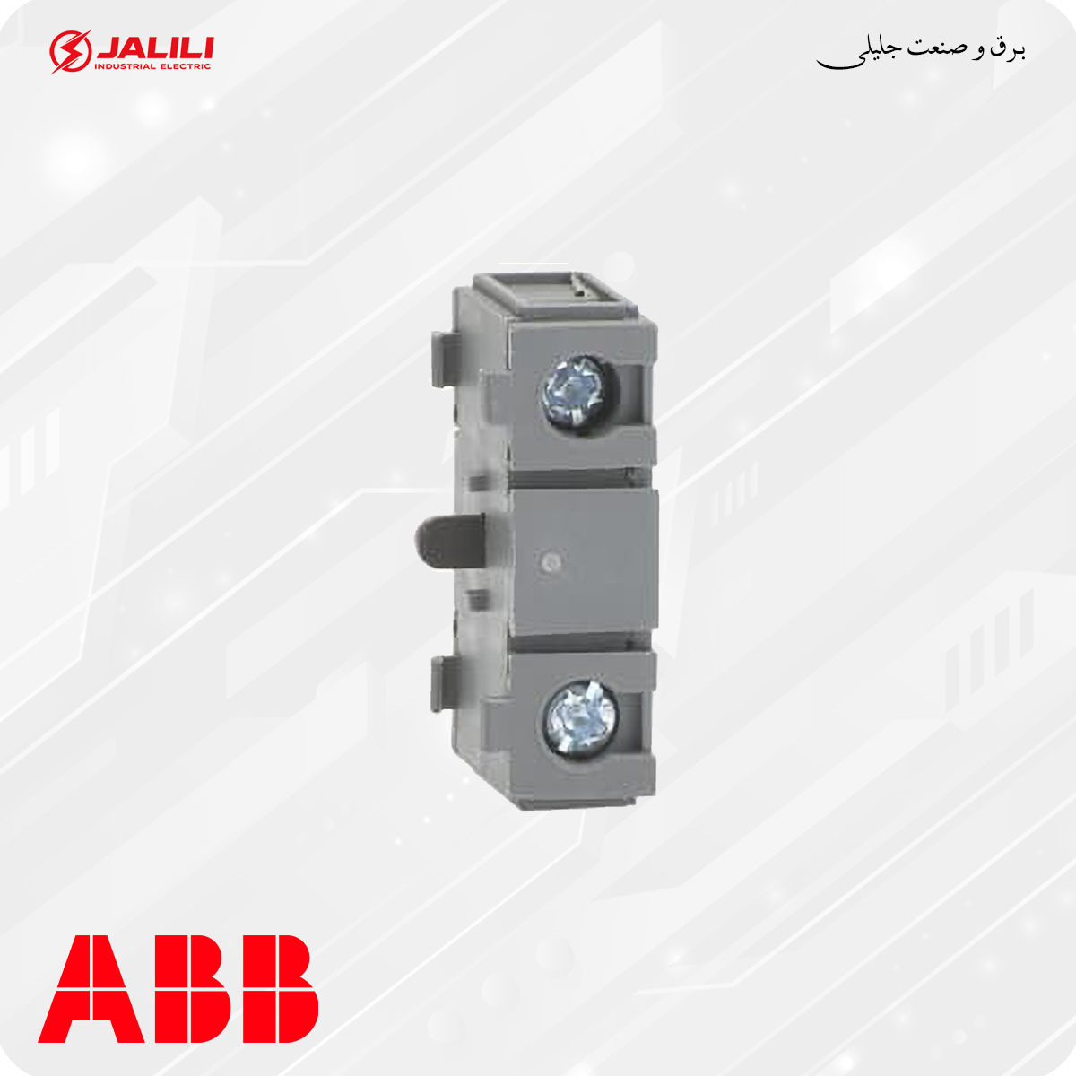 کنتاکت کمکی دیسکانکتور سوییچ ABB OA3G01