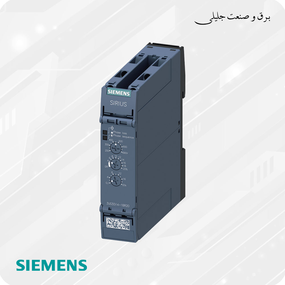 رله کنترل فاز زیمنس SIEMENS 3UG5514-1BR20