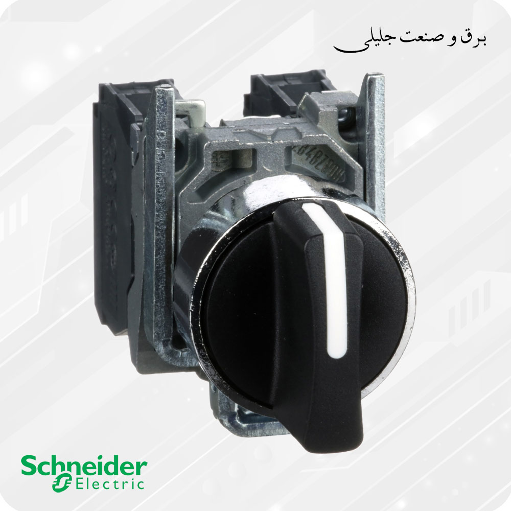 سلکتور سوییچ فلزی سه حالته اشنایدر SCHNEIDER