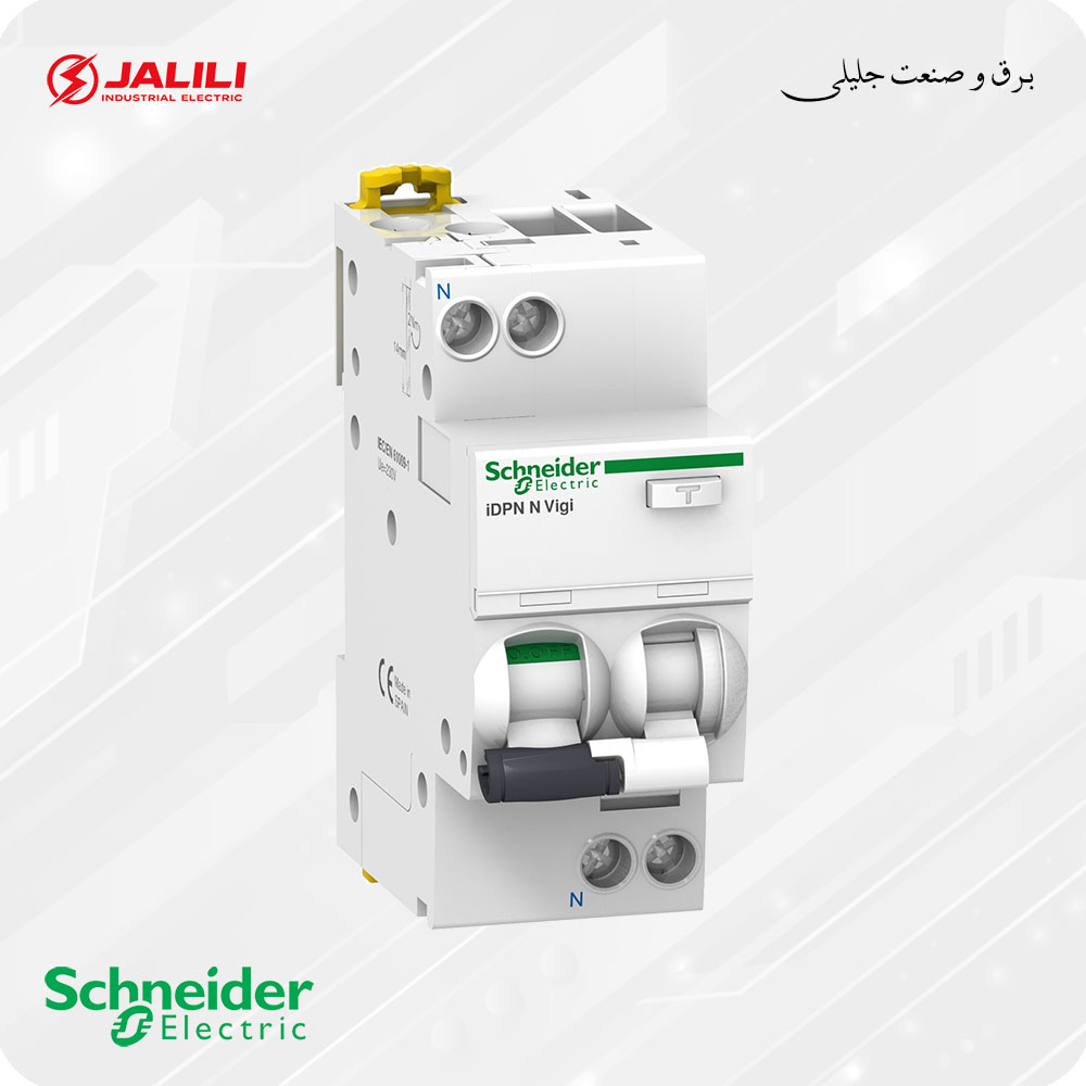 کلید محافظ جان ترکیبی تکفاز 6 آمپر اشنایدر SCHNEIDER