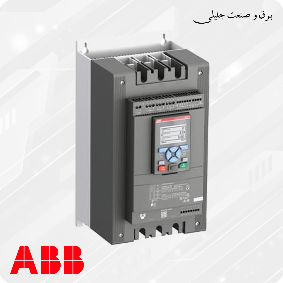 سافت استارتر 90 کیلووات ABB PSTX170-600-70